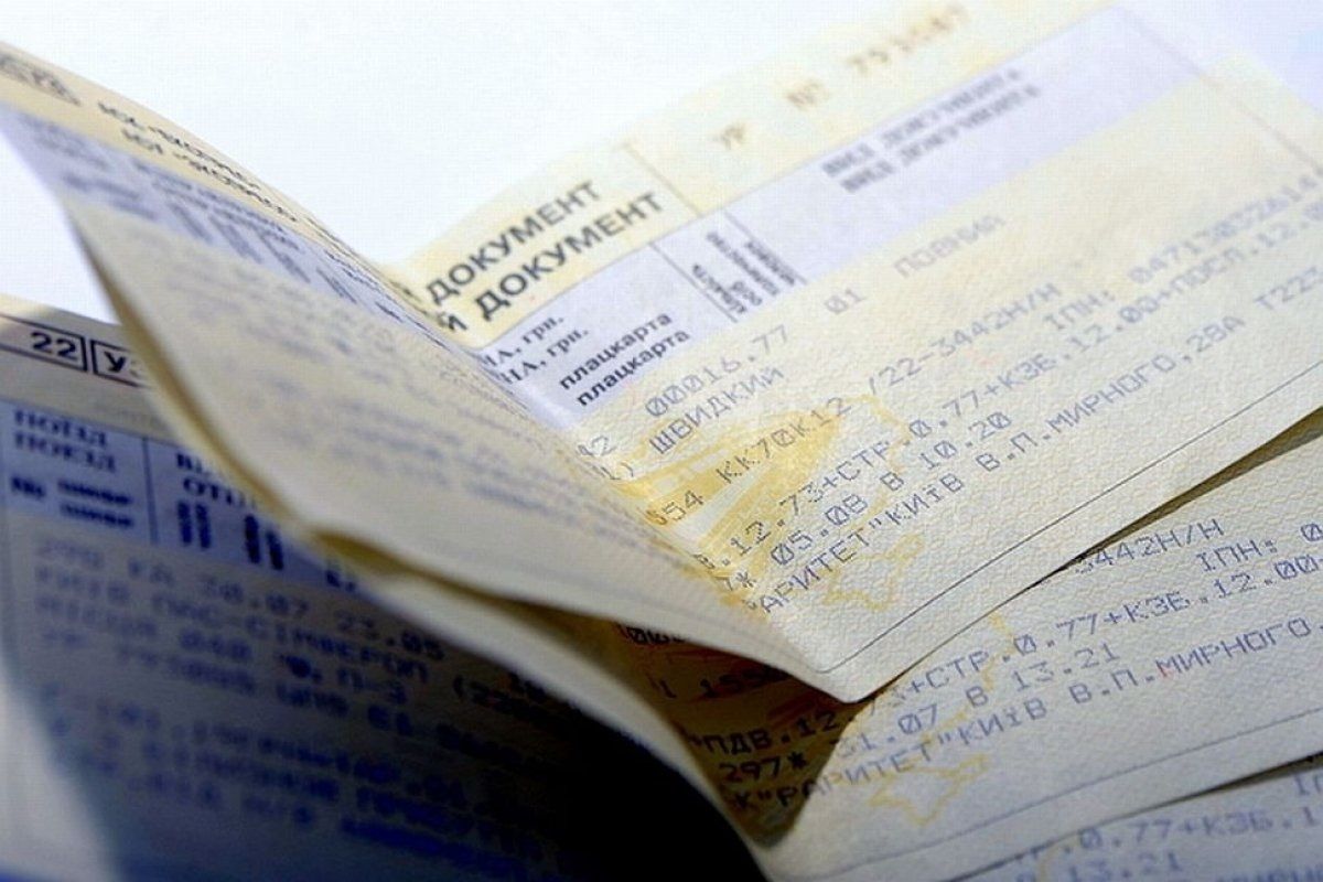 У квитках «Укрзалізниці» більше не буде російської мови