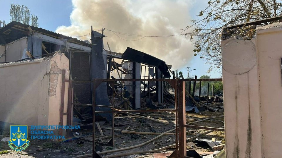 фото Офісу генпрокурора