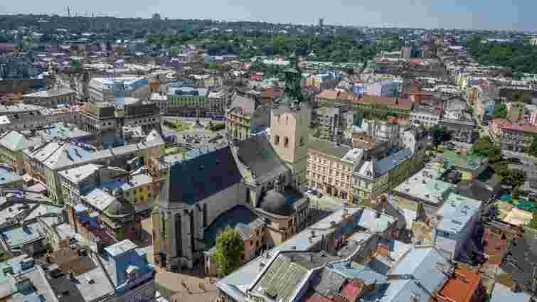 ЮНЕСКО внесло центр Львова до культурних цінностей, які перебувають під посиленим захистом