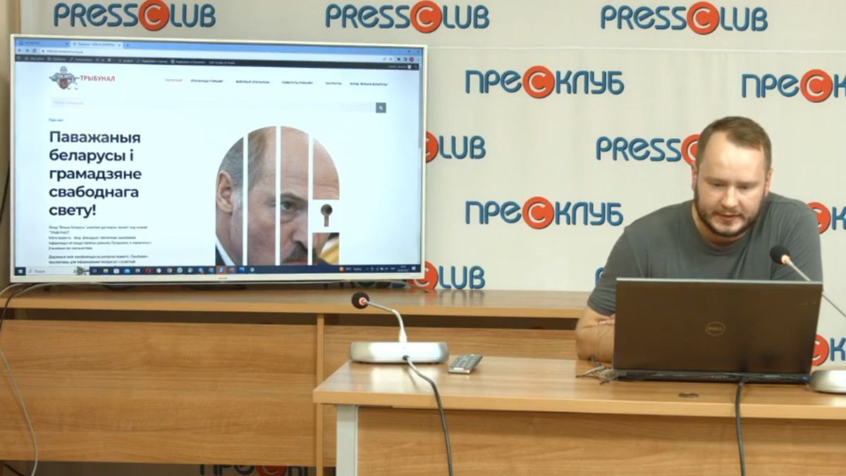 У Львові презентували проекти, присвячені перемозі над росіянами у битві під Оршею