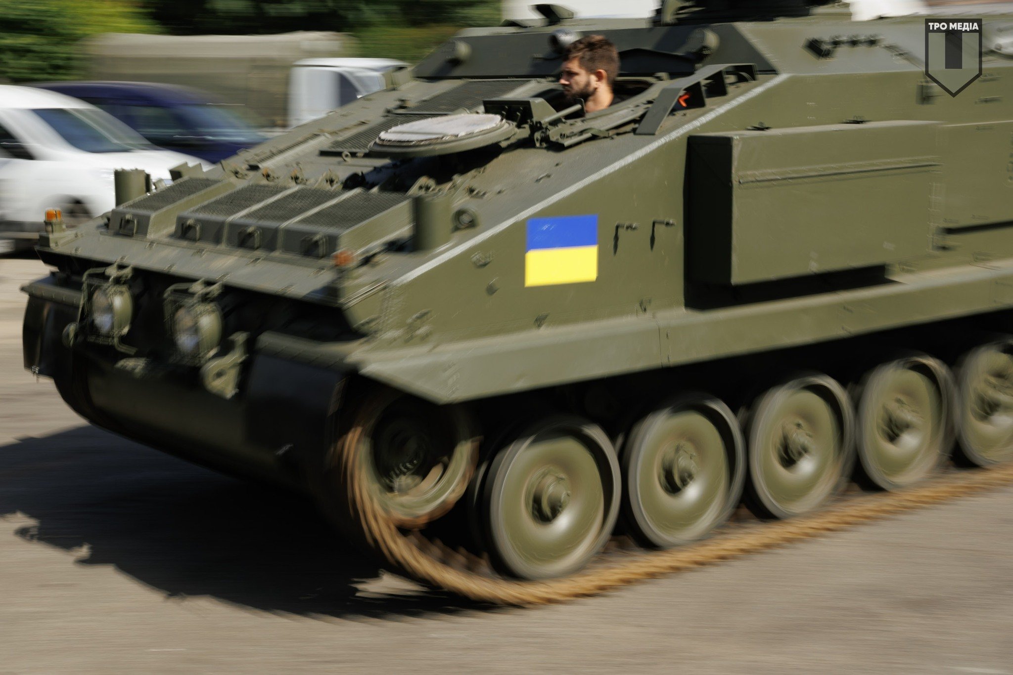 фото ТРО Медіа