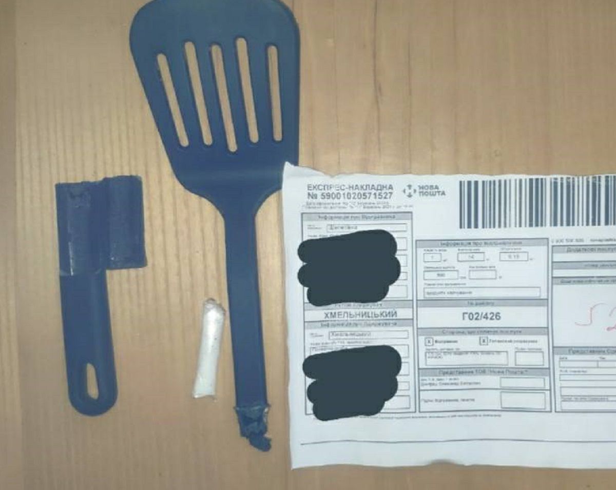 В'язню Хмельницького СІЗО передали наркотики у кухонній лопатці