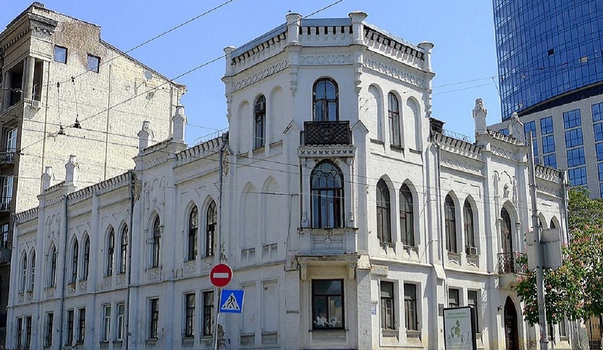 Верховний Суд повернув у власність громади маєток Терещенків у Києві