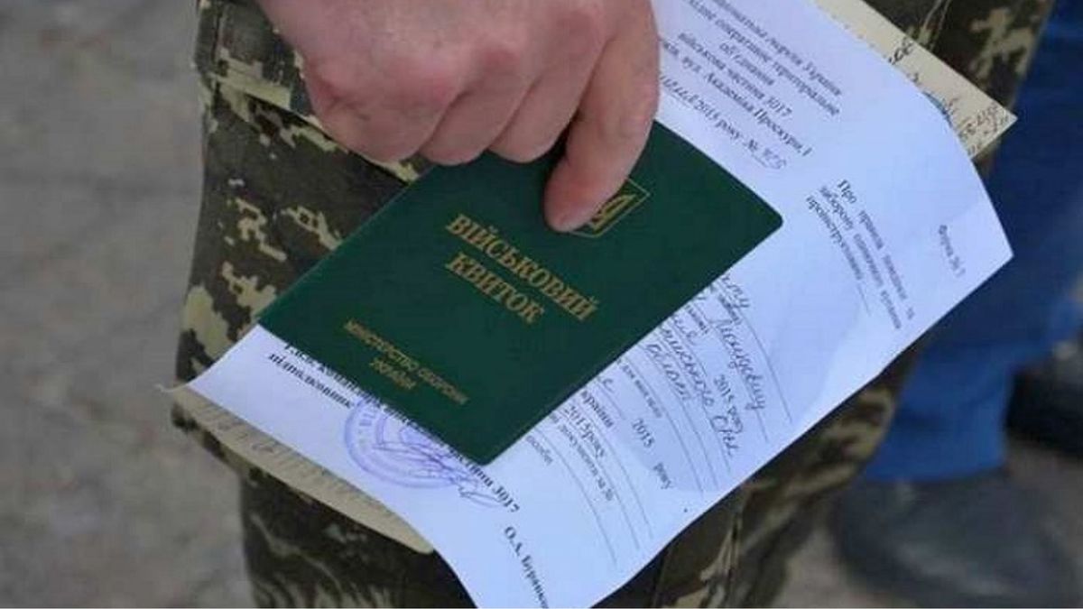 В Україні перевірять усі рішення ВЛК від початку вторгнення