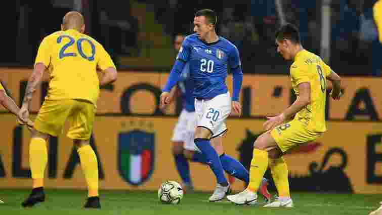 Збірна України поступилась Італії у матчі відбору Євро-2024 