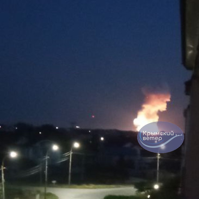 фото Crimeanwind