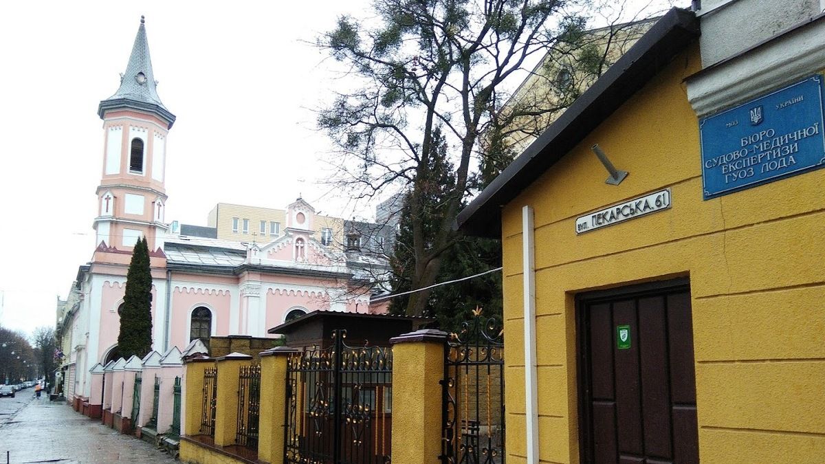 Студенти Львівського медуніверситету вчитимуться ідентифікувати тіла за ДНК