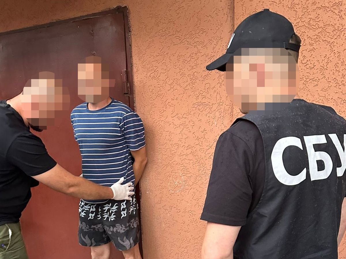 Посадовці ДСНС Прикарпаття вимагали гроші за вступ до Інституту пожежної безпеки 