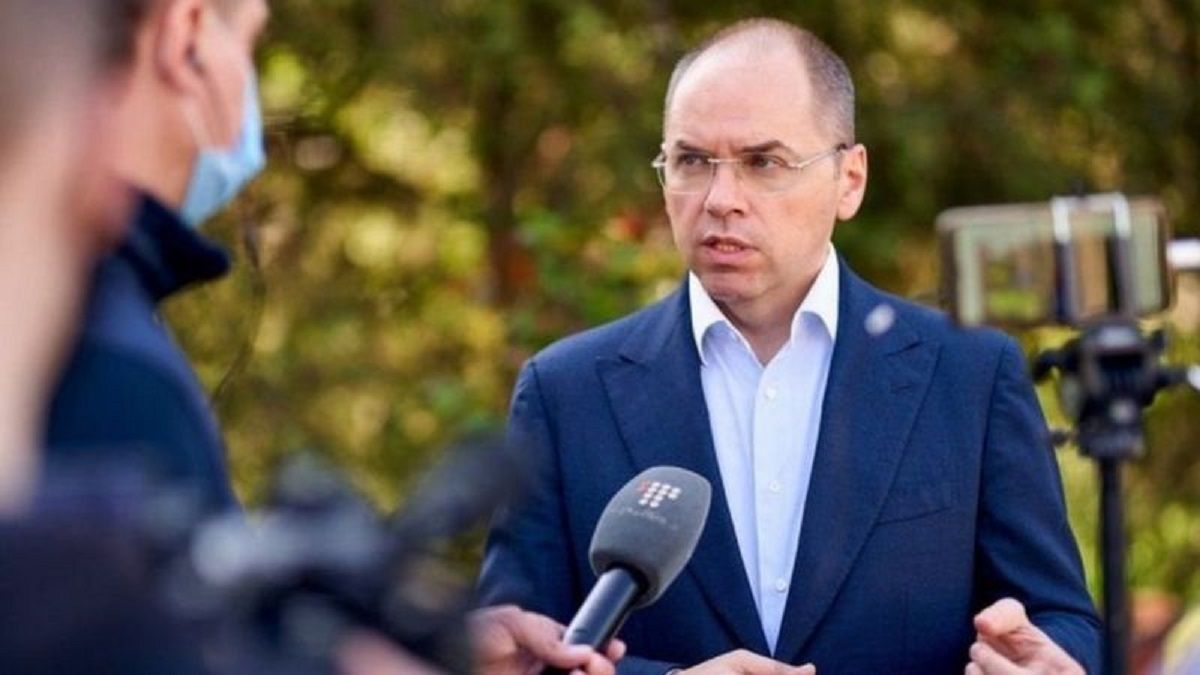 ВАКС заочно заарештував екс-міністра охорони здоров'я Максима Степанова