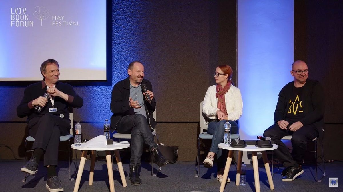 Організатори Lviv BookForum 2023 оприлюднили програму