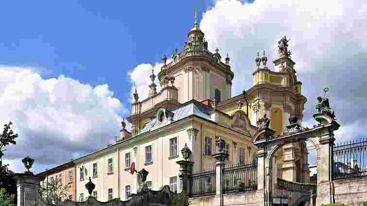 Львівські фірми викрили на тендерній змові з реставрації собору святого Юра