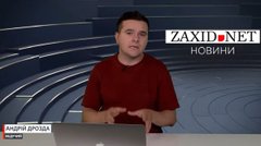 Як тисячі чоловіків виїхали з України під час війни?