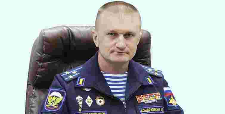 ЗСУ ліквідували командира російської бригади, яка штурмувала Гостомель