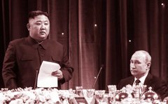 Потяг диктаторів