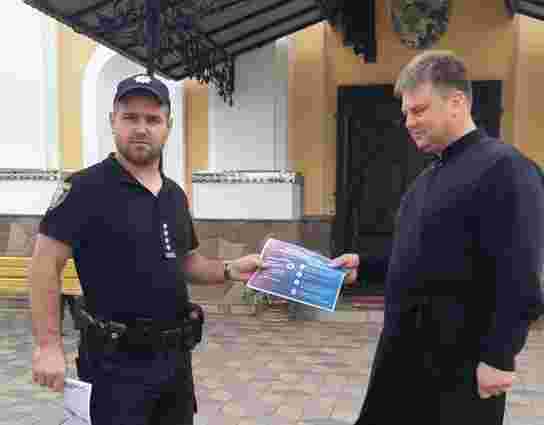 На Тернопільщині священики під час богослужінь попереджатимуть парафіян про шахрайства