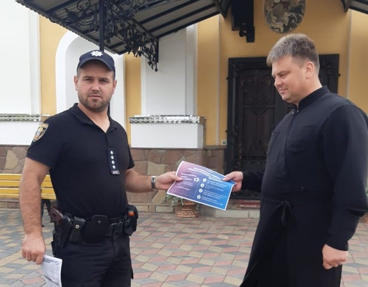 На Тернопільщині священики під час богослужінь попереджатимуть парафіян про шахрайства