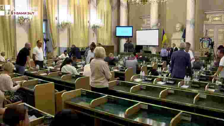 Депутати Львівської облради не зібралися на сесію після обідньої перерви