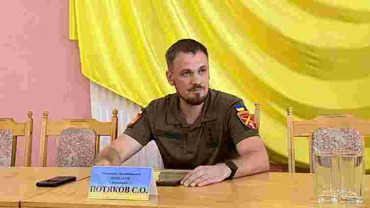 У Чернівцях призначили нового керівника обласного військкомату