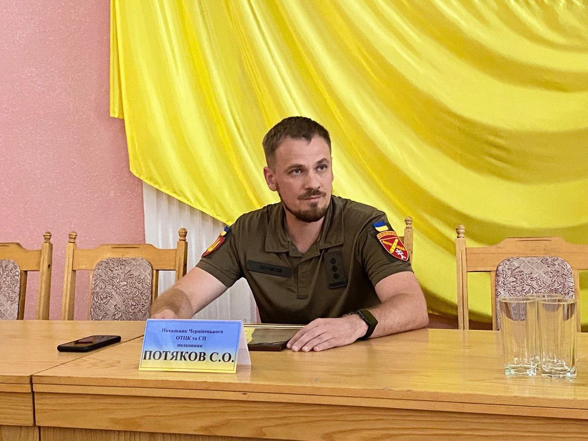 У Чернівцях призначили нового керівника обласного військкомату