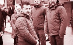 Відповідальний за корупцію