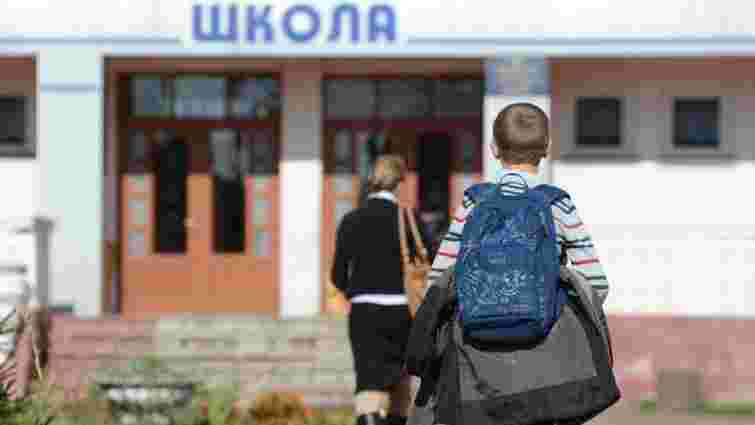 Львівські школи та садки зібрали 10 млн грн для реабілітації постраждалих від війни дітей