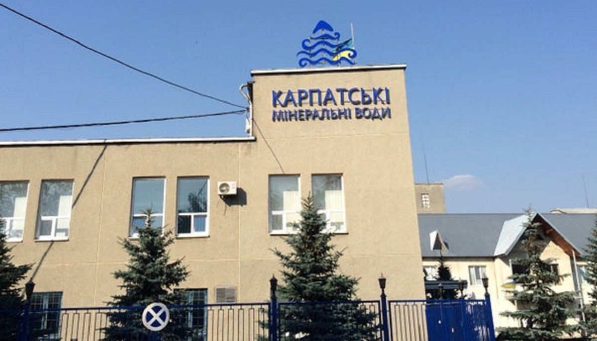 АРМА не змінюватиме управителя для заарештованих активів «Моршинської»