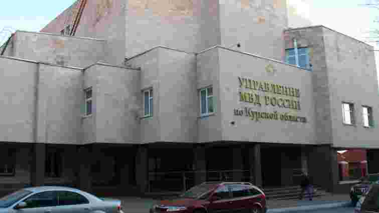 Безпілотники атакували будівлю російського МВС в Курську