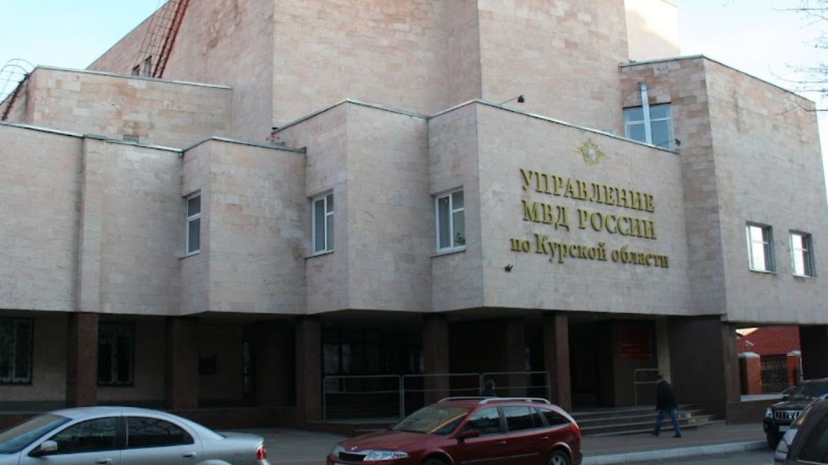 Безпілотники атакували будівлю російського МВС в Курську