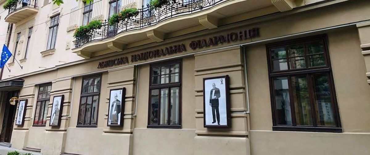 У Львові відбудеться міжнародний фестиваль сучасної музики «Контрасти»