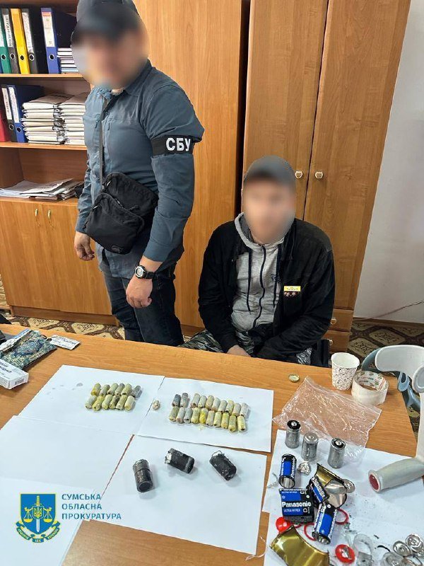 Фото прокуратури і СБУ