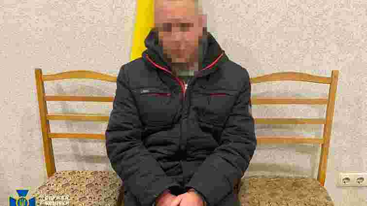 Корегувальник російських ударів по Запоріжжю отримав довічне ув'язнення
