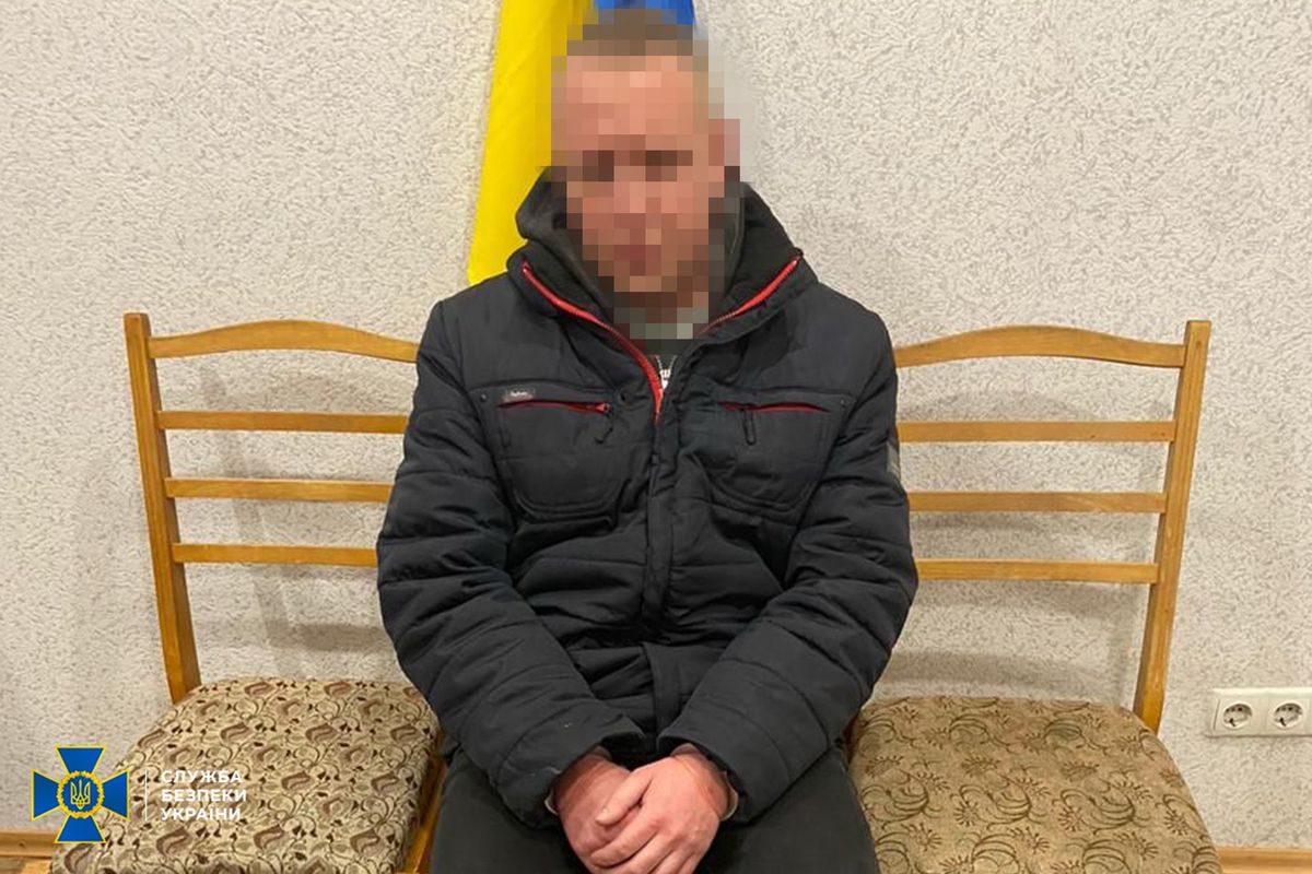 Корегувальник російських ударів по Запоріжжю отримав довічне ув'язнення