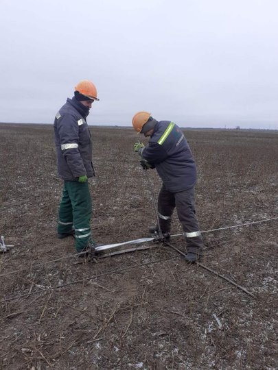 Фото «Львівобленерго»