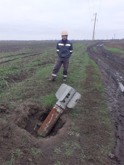 Фото «Львівобленерго»