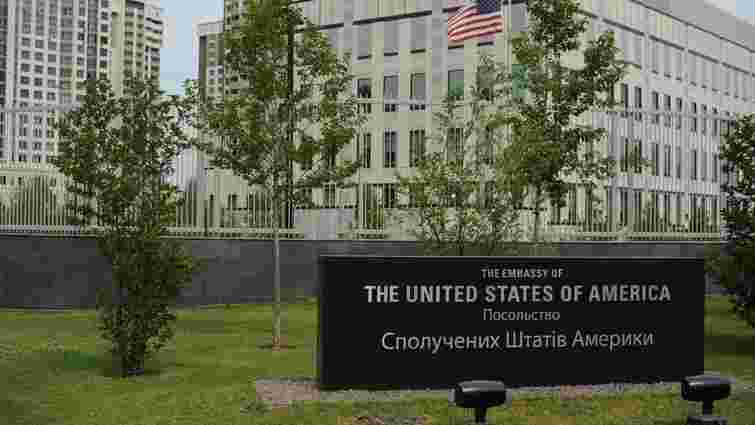 США передали список реформ України, необхідних для продовження допомоги