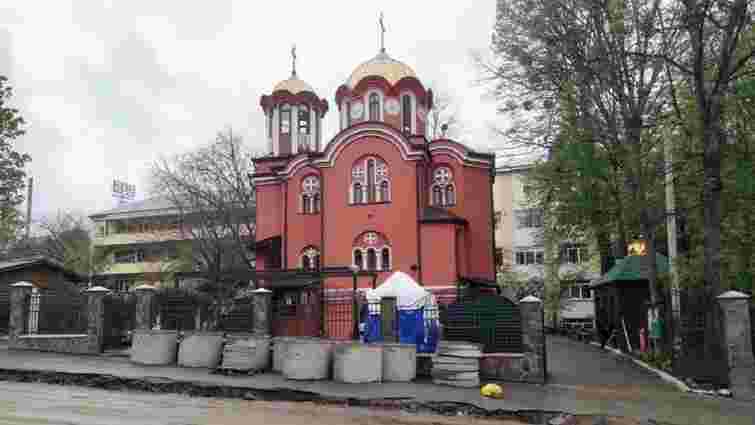 Міська рада Чернівців подала в суд на УПЦ МП через церкву на території лікарні