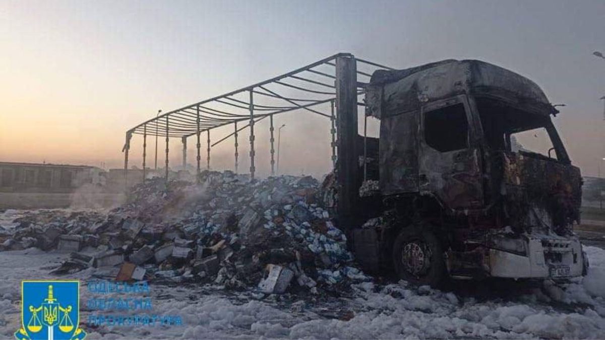 Росія атакувала безпілотниками пункт пропуску з Румунією