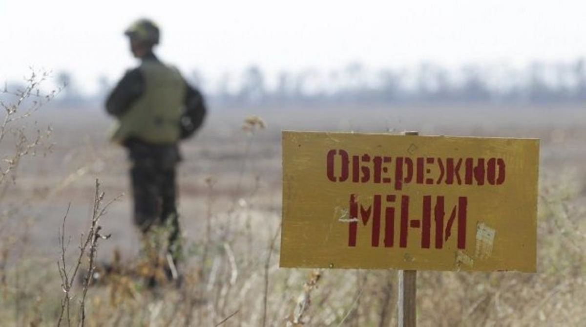 Шмигаль розповів, скільки територій в Україні залишаються потенційно замінованими