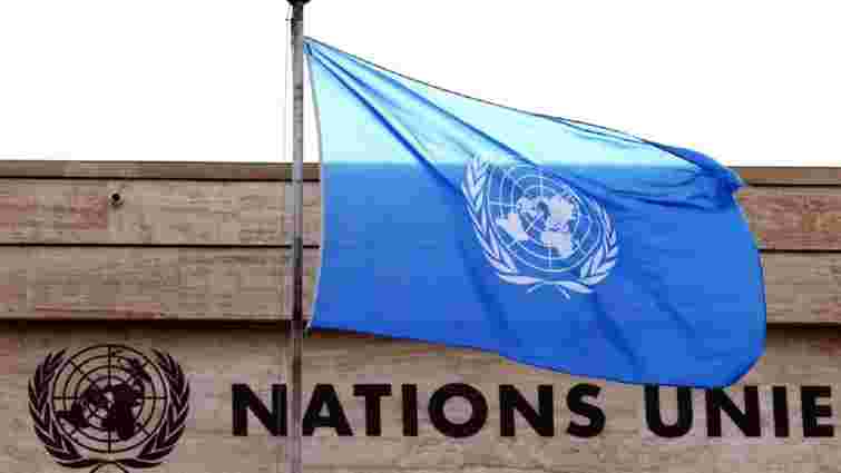 МЗС відреагувало на наміри Росії повернутися до Ради ООН з прав людини