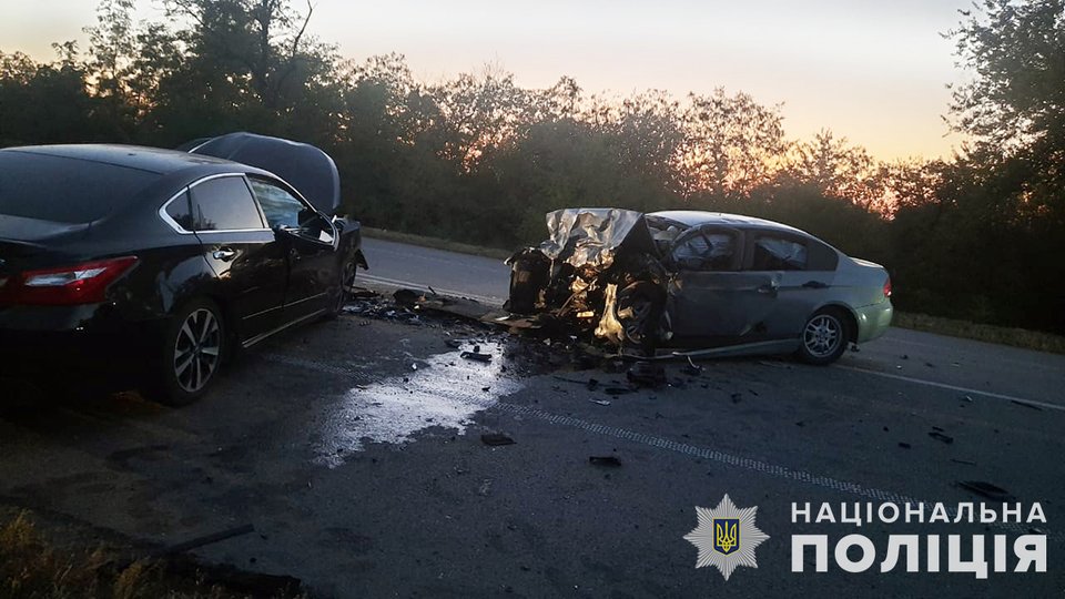 Фото поліції