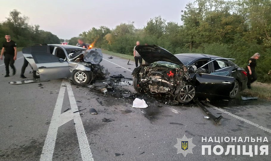 Фото поліції