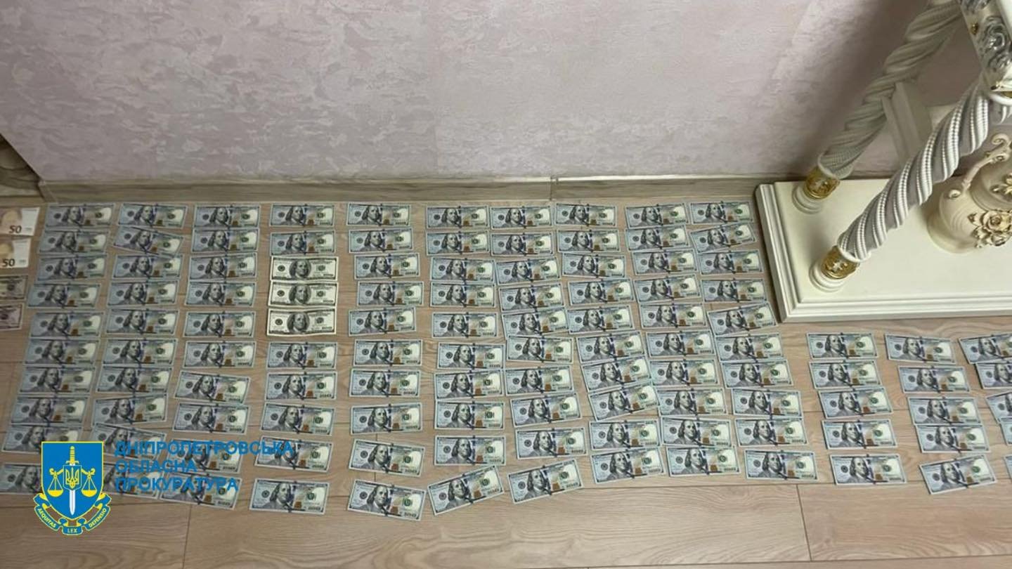 фото Дніпропетровської обласної прокуратури