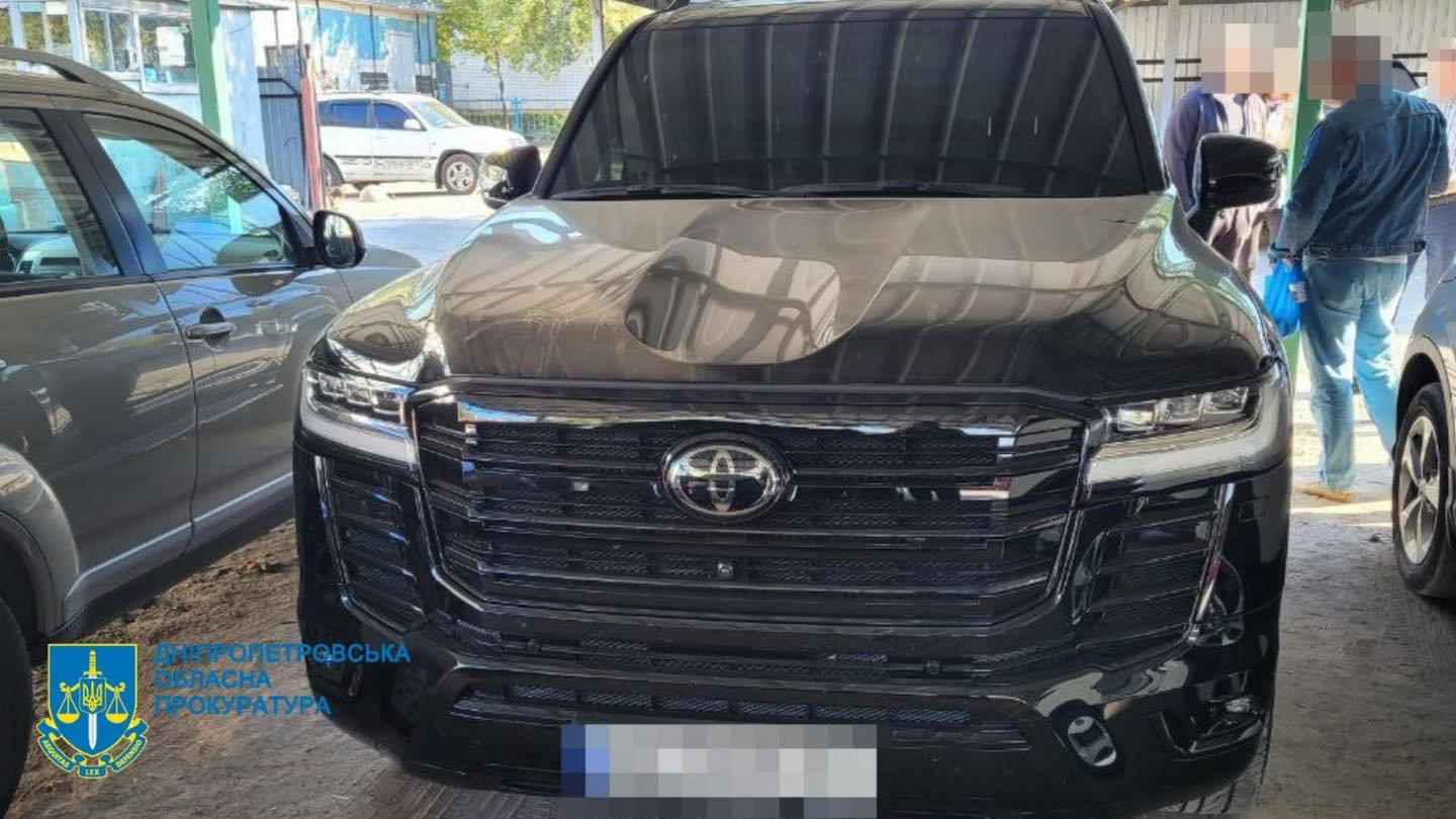 фото Дніпропетровської обласної прокуратури