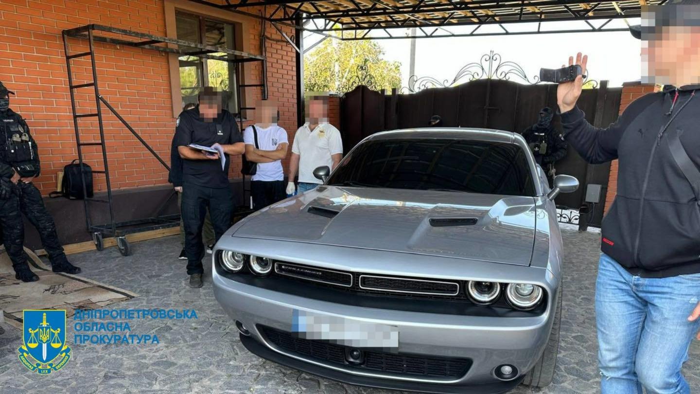 фото Дніпропетровської обласної прокуратури