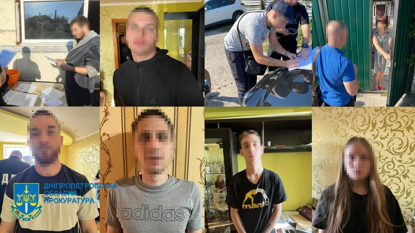 фото Дніпропетровської обласної прокуратури