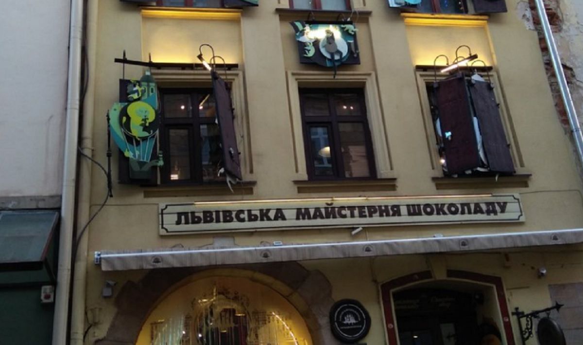 У «Майстерні шоколаду» у Львові сталося масове отруєння працівників