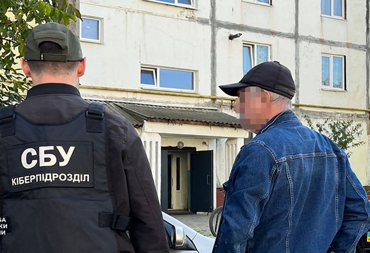СБУ затримала мешканця Коломиї, який дякував Путіну за війну
