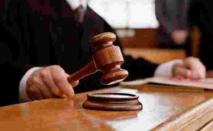 На Дніпропетровщині педофіла засудили до довічного ув’язнення На Дніпропетровщині педофіла засудили до довічного ув’язнення