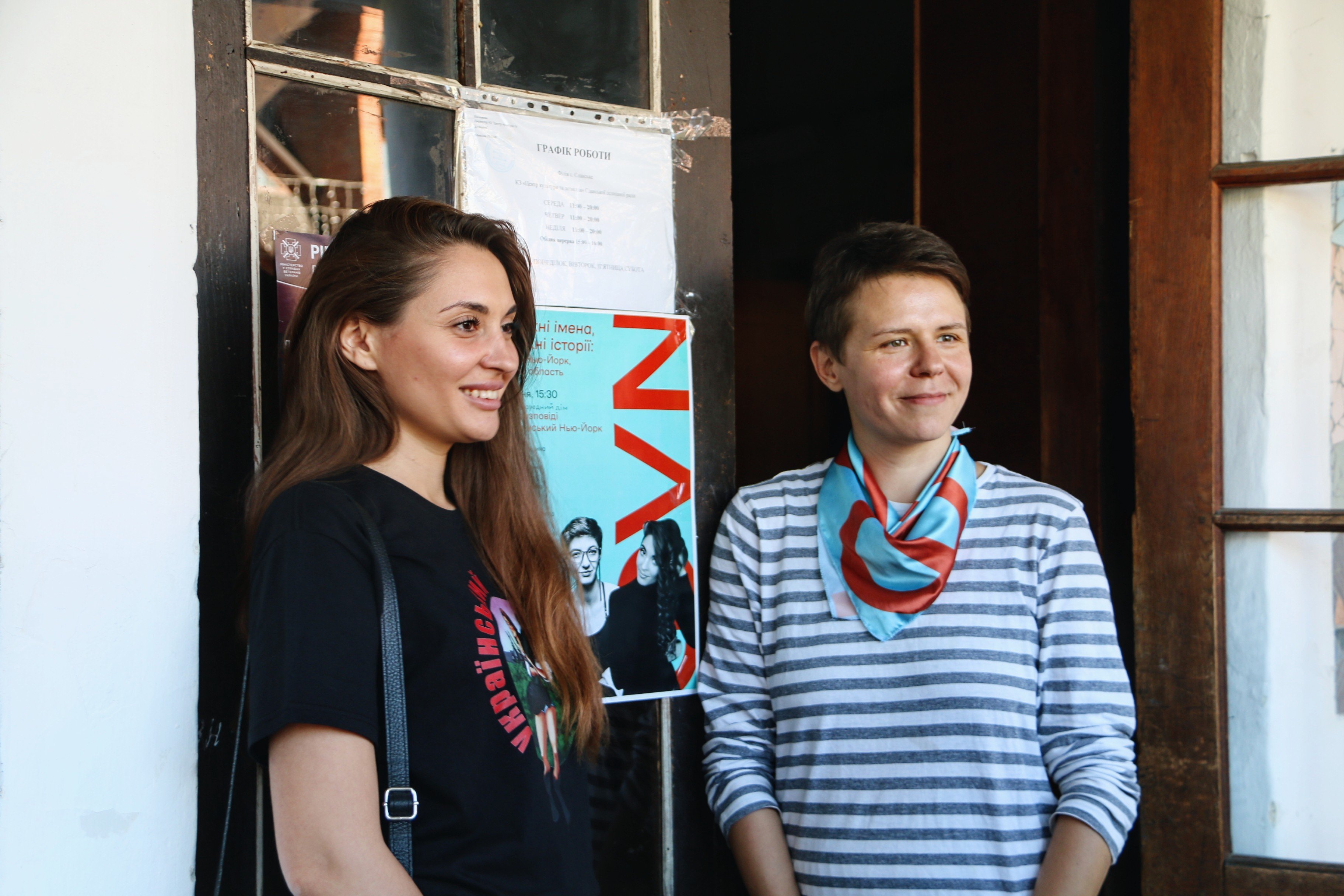 Христина Шевченко й Катерина Міхаліцина (Фото ZAXID.NET)