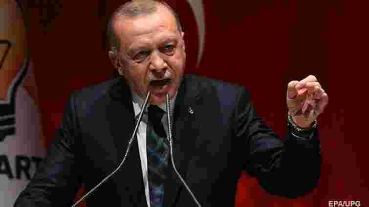 Ердоган заявив, що Туреччина більше не прийматиме умов щодо вступу в ЄС